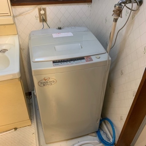 洗濯機と小型冷蔵庫はいかかですか。