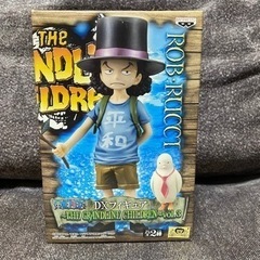 ONEPIECE