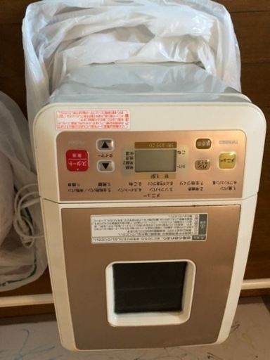 ホームベーカリー　PY-D434 twinbird