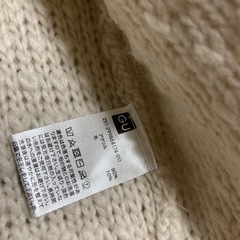 GU   ニットカーディガンの画像