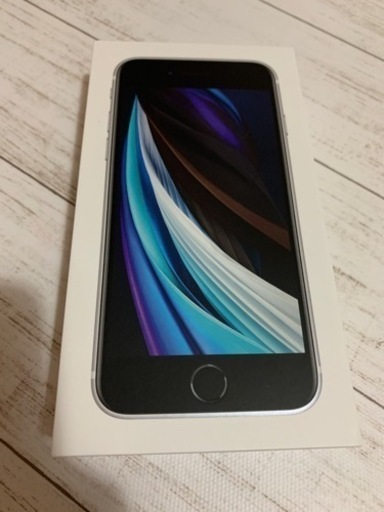 iPhone SE  64g SIMフリー　新品未使用ホワイト 