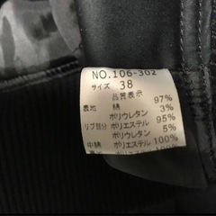 レディース　ジャケット ライダースジャケット バイクウエア バイクジャケット　ブルゾン38 Mの画像