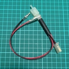 デイトナ 電源取り出しハーネス