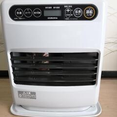 コロナ　石油ファンヒーター　未使用品