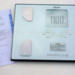 ☆タニタ TANITA BC-313 Inner Scan イン...
