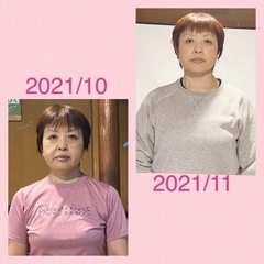 【骨格ボディメイク】プレミアムモニターあと少しだけ募集しますの画像