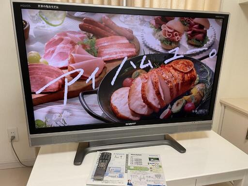 シャープAQUOS 　 LC-46ES50　46インチ