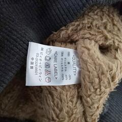 千歳市または厚別区でのお渡し可能！家着も防寒バッチリ！CRU モコモコジャージ♥の画像