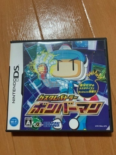任天堂DS 3DS LL