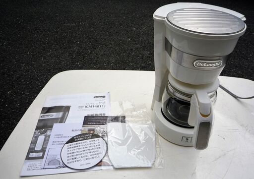 ☆デロンギ DeLonghi ICM14011J-W ドリップコーヒーメーカー Drip Coffee Maker◆私のおいしいドリップコーヒー専用機
