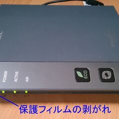 Aterm WR8170N HPモデル NEC WiFiルーター USBポート搭載の画像