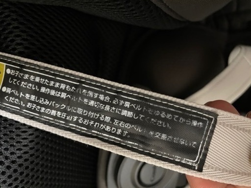 コンビ　ベビーカー　4キャス　エッグショック 