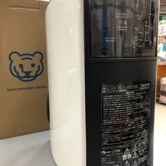 【店頭お渡し】タイガー　ACT-E040　使用頻度極少　2021年製　の画像