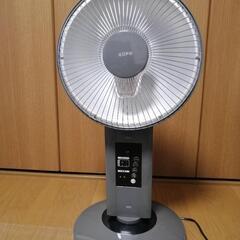 【美品】ハローゲンヒーター