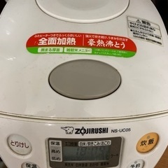 炊飯器　zojirushiの画像