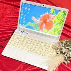 在庫処分！【SSD】SONY VAIO /サクサク動く/起動早い...