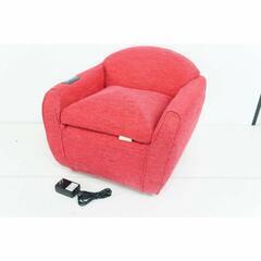 hip chair