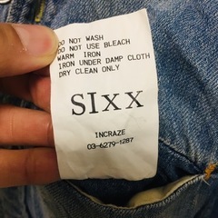 N/07 wrinkle denim jacket "crash&repair"の画像