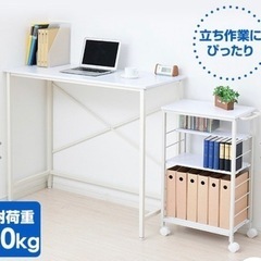 コンセント付き スタンディングデスク 幅120 奥行48 高さ100 FSD-1248E ホワイトの画像