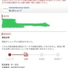 サイドテーブル　ガス圧昇降　高さ調節可能の画像