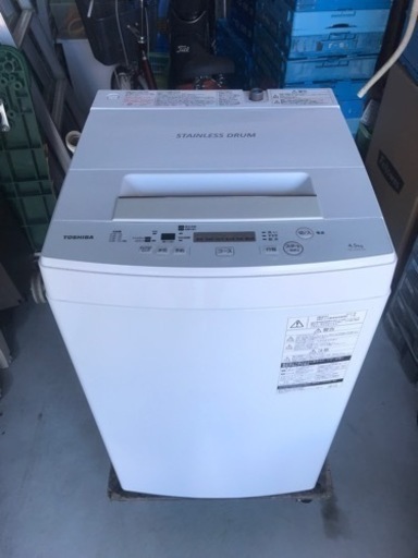 名古屋市郊外配送料無料キャンペーン　値下げ⭐︎TOSHIBA 東芝 4.5kg洗濯機 AW-45M5(W)  2017年製