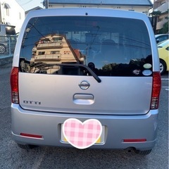 オッティ 中古車の画像