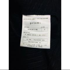 JULIUS ユリウス エンボスデニムストレッチジャケットαの画像