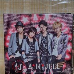 再値下げ★Kis-My-Ft2　Hey!Say!JUMP!　AN...