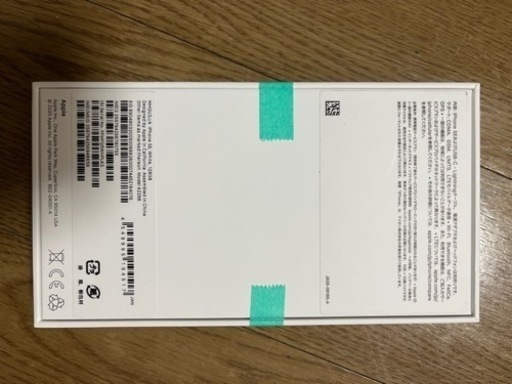 SIMフリー iPhone SE 