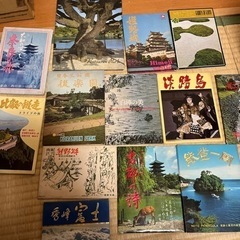 古い観光地お土産ハガキ