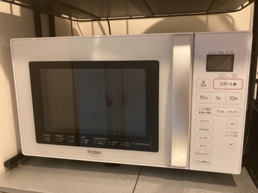 【2020製オーブンレンジ】Haier JM-V16E