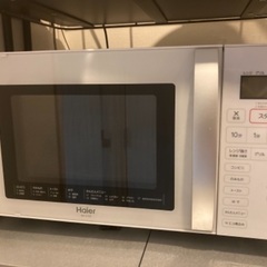 【2020製オーブンレンジ】Haier JM-V16E
