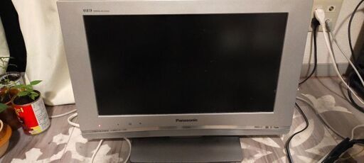 テレビ 20V型