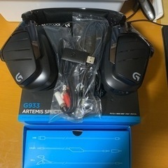 ロジクール Logicool ロジクール ゲーミングヘッドホン G933の画像