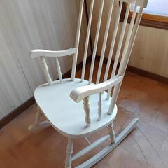 受け渡し完了　ロッキングチェアの画像