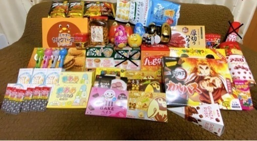 大容量お菓子詰め合わせセット