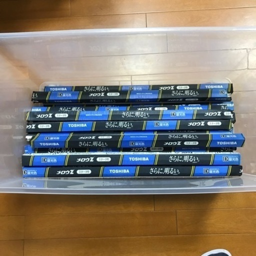 東芝　ランプ　スター形　FL20SS・EX-D/18-Z 25本(1ケース分)