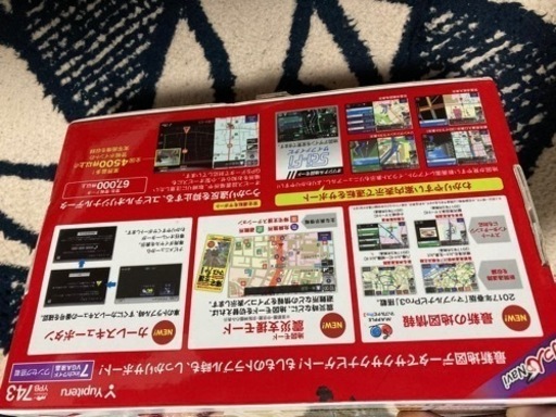 ポータブルナビ