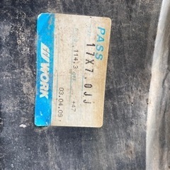 ワーク　ターミスト　レザックス　17インチ　腐食多数有り。ドリフト、冬用にの画像