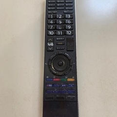テレビのリモコン