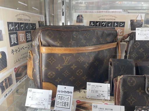 LOUIS VUITTON ポシェット　M51272 程度D ペン跡・内ポケット使用不可