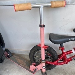 子供用キックボード