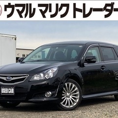 レガシィツーリングワゴン　2.5 ISパッケージリミテッド　4WD