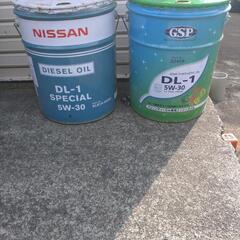 ペール缶20L