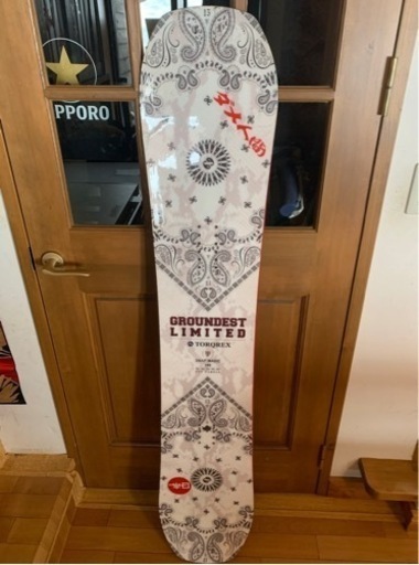 トルクレックス　148cm