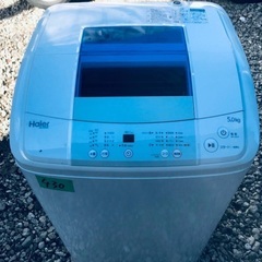 年末年始大セール❗️1/7迄 新生活家電2点セット500 エディオン】2025年新生活応援フェア開催！一人暮らし向け家電セットが