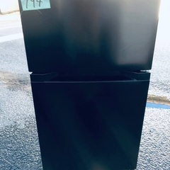 ⭐️2021年式⭐️ 洗濯機/冷蔵庫本日限定♪♪新生活