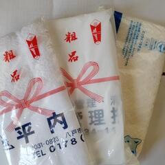 未使用粗品タオルと野菜を交換お願いいたします