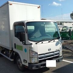 希少2トンロングで総重量５トン未満のオートマ　アトラスディーゼル...