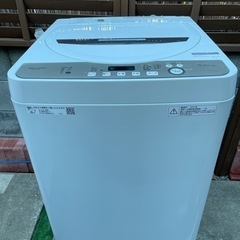 シャープ洗濯機 SHARP ES-GE6D-T 2020年 6kg
